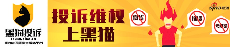 REITs一键配置时代来袭,华夏中证REITs全收益指数基金重磅发行