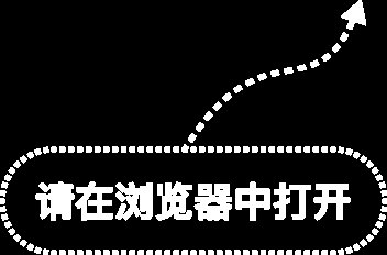广东出手！支持广深佛莞等率先建成高附加值智算中心